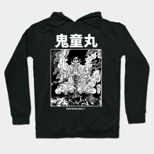 Kidōmaru Japanese Yokai Horror Manga Streetwear Hoodie